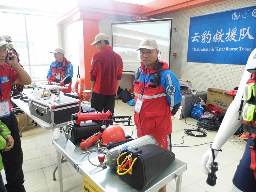 dsci3066.jpg