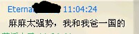 qqͼƬ20141230095917_.jpg