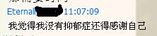 qqͼƬ20141230100127_.jpg