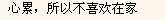 qqͼƬ20141230131836.jpg