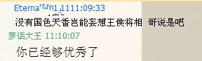 qqͼƬ20141230100332__.jpg