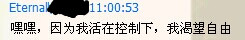 qqͼƬ20141230095841_.jpg
