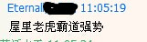 qqͼƬ20141230100051_.jpg
