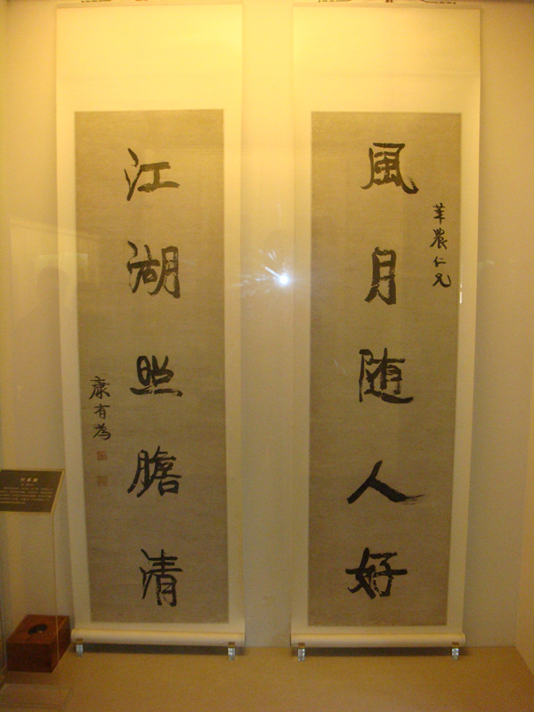 dsc00749_.jpg