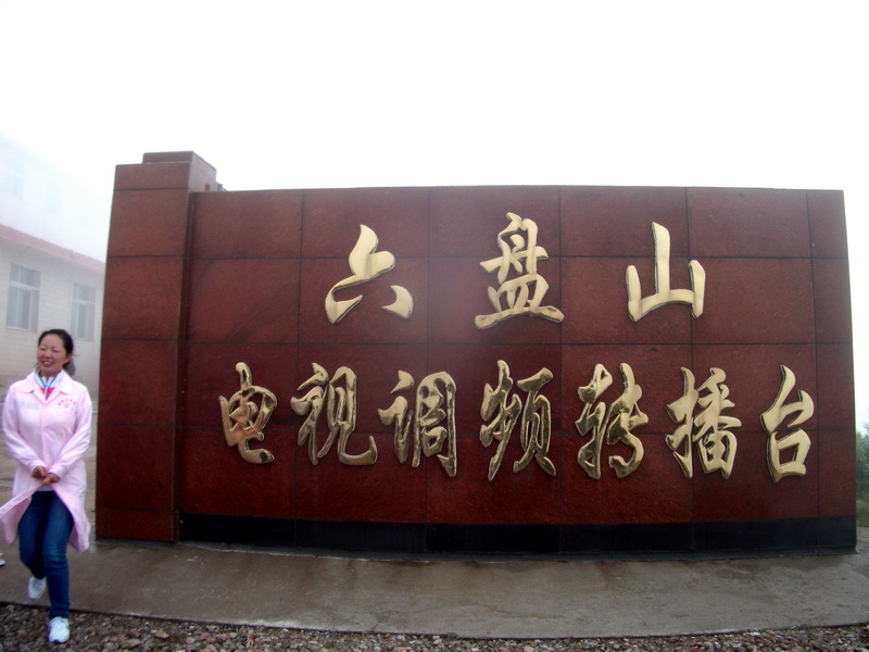 dscf0343.jpg