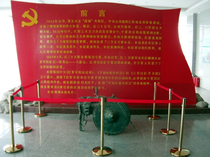 dscf0425.jpg