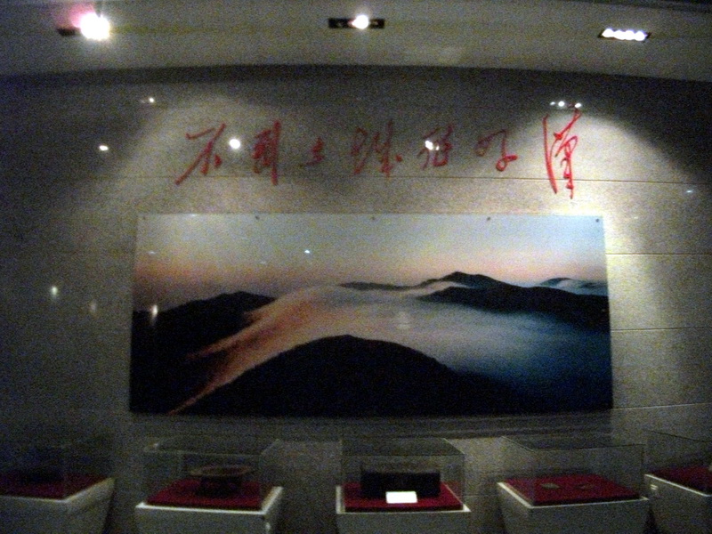 dscf0428.jpg