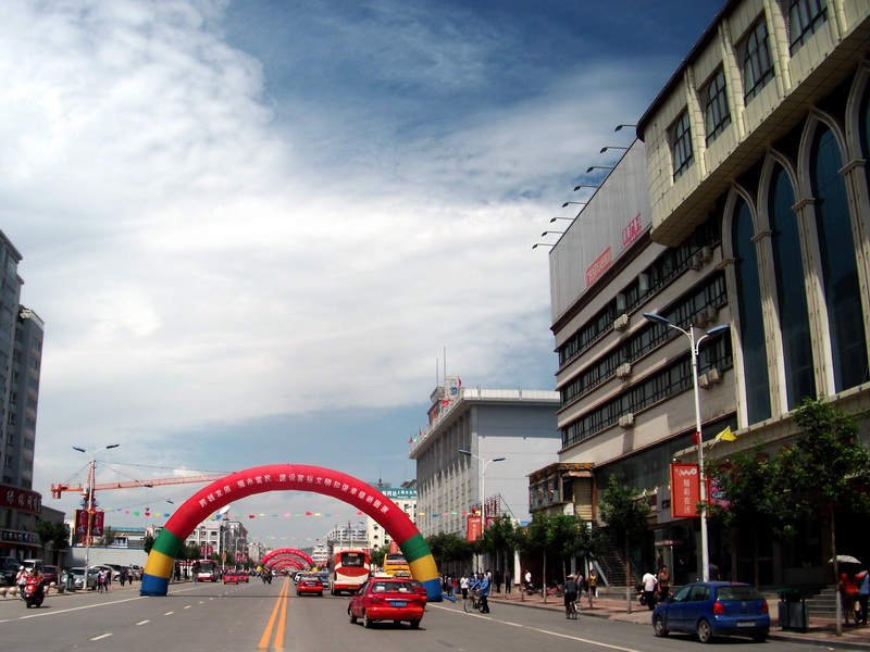dscf0127.jpg