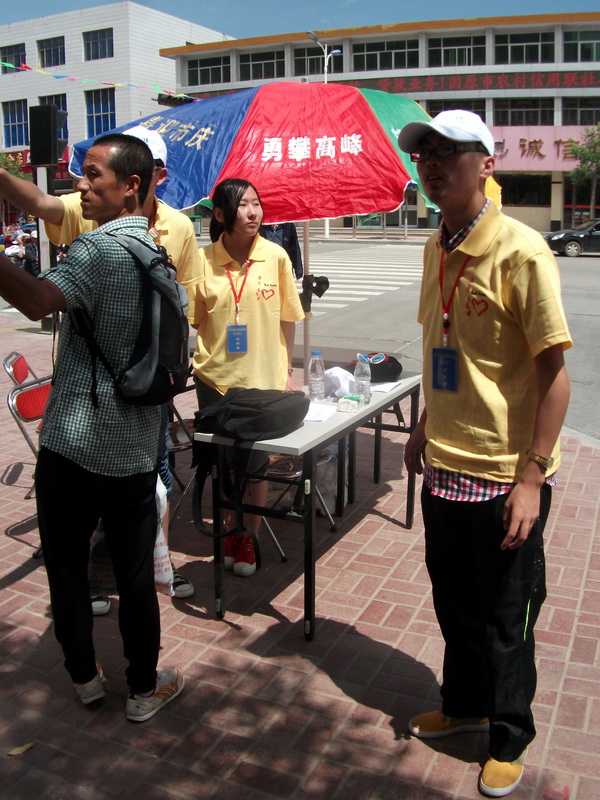 dscf0133.jpg