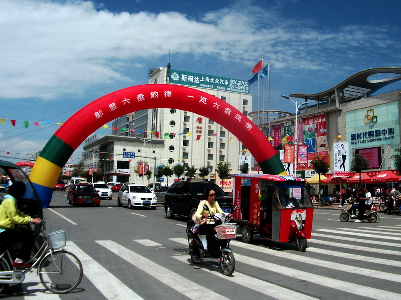 dscf0122.jpg