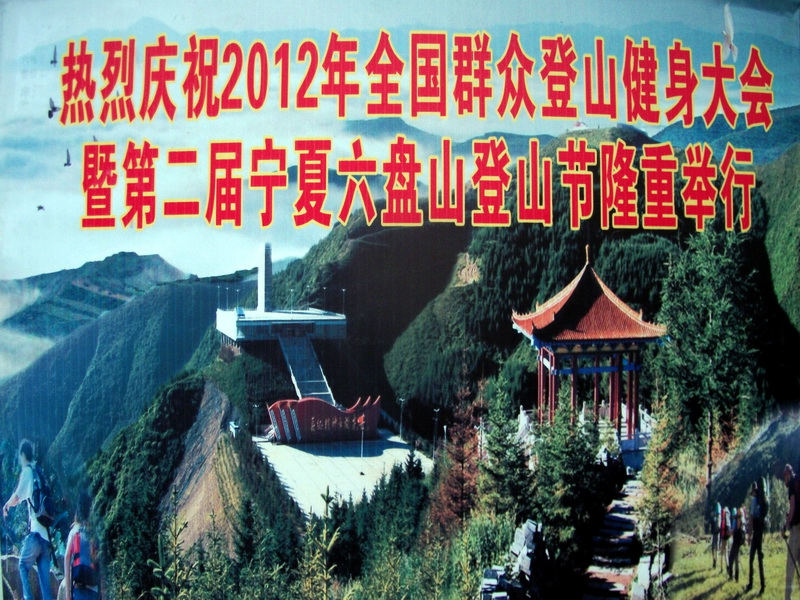 dscf0150.jpg