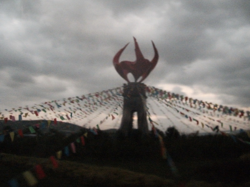dscf0232.jpg