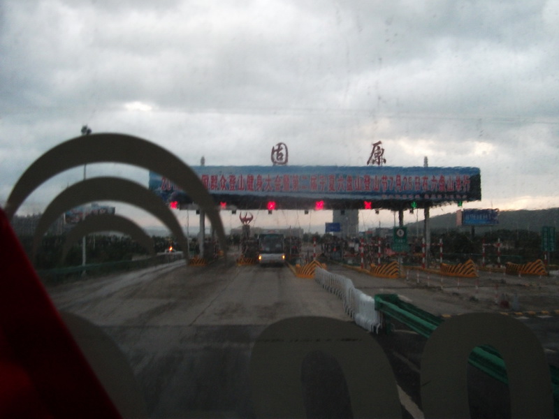 dscf0235.jpg