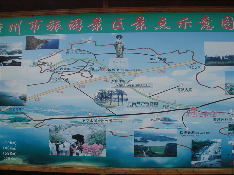 dsc07064.jpg