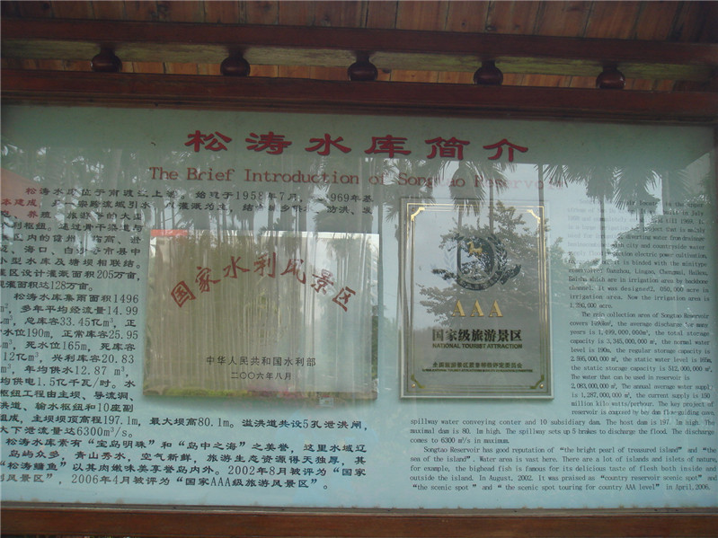 dsc07070.jpg