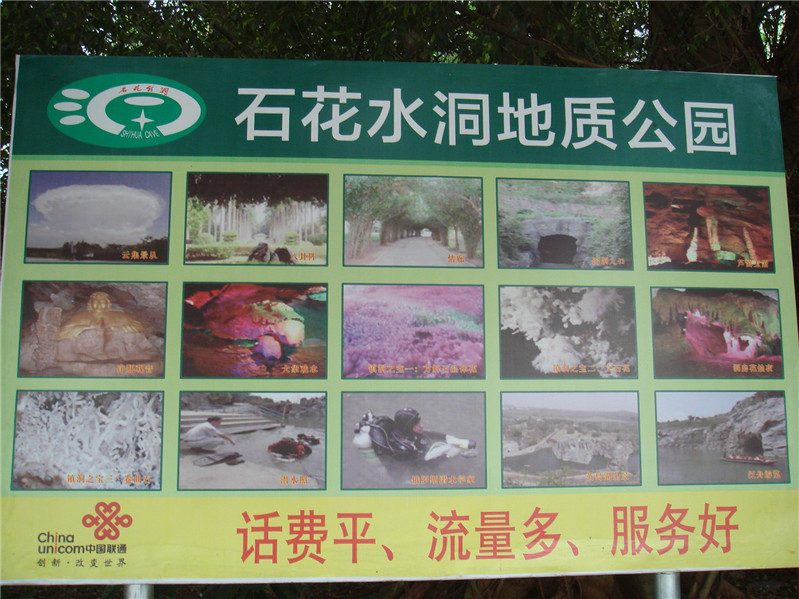 dsc07239.jpg