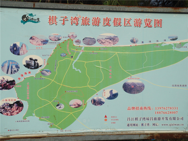 dsc07241.jpg