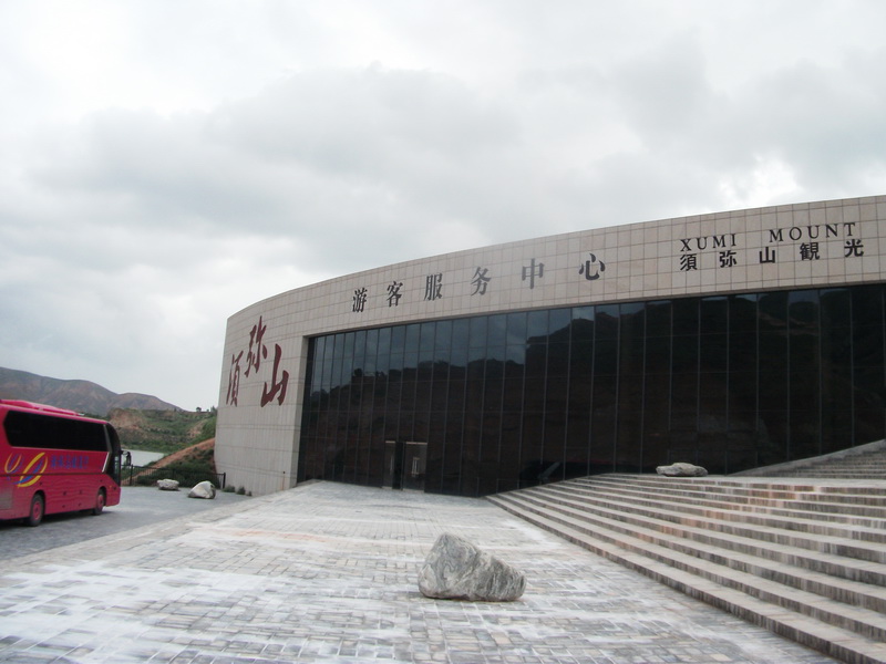 dscf0524.jpg