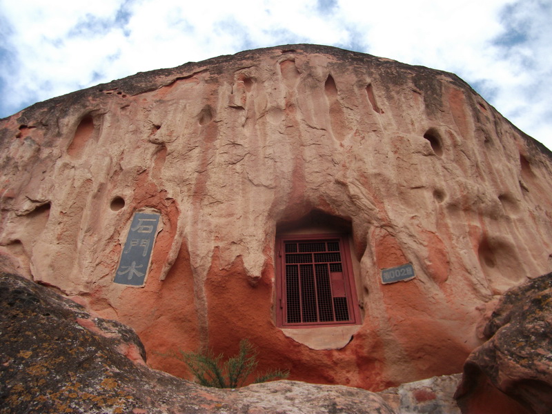 dscf0539.jpg