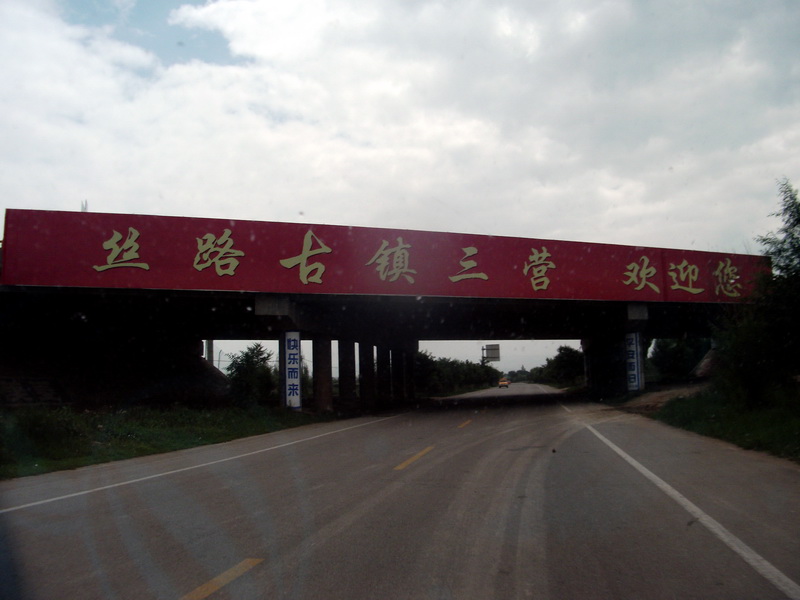 dscf0564.jpg