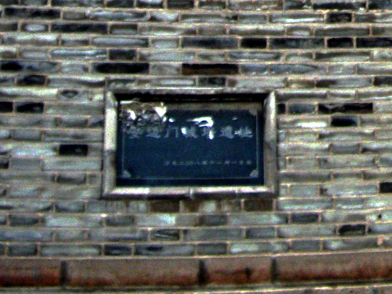 dscf0569.jpg