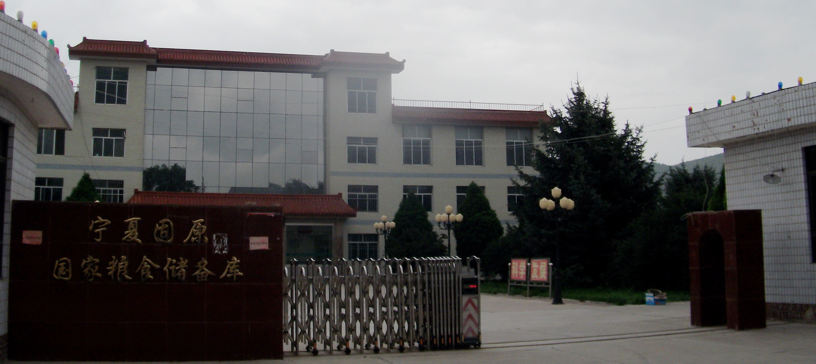 dscf0570.jpg