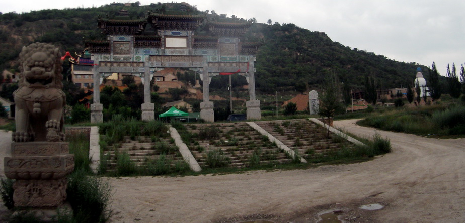 dscf0571.jpg