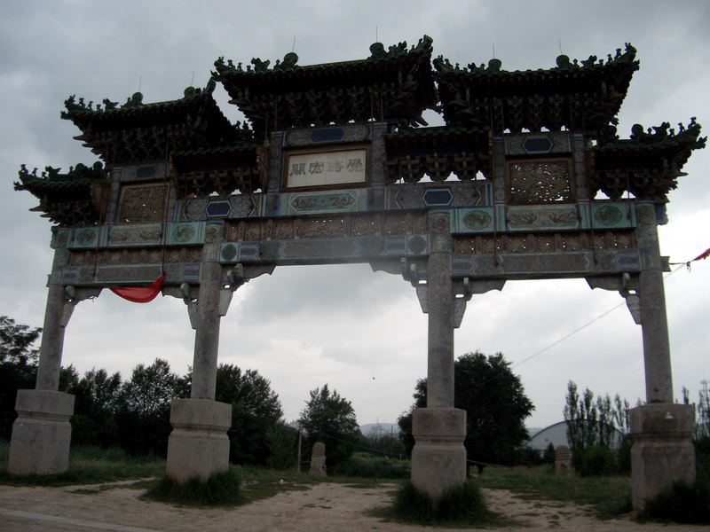 dscf0574.jpg
