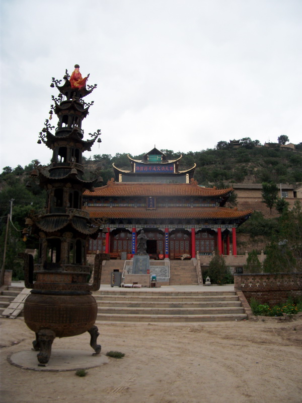 dscf0575.jpg