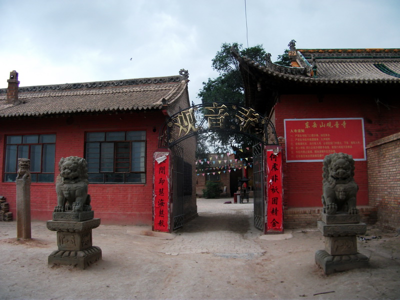 dscf0579.jpg
