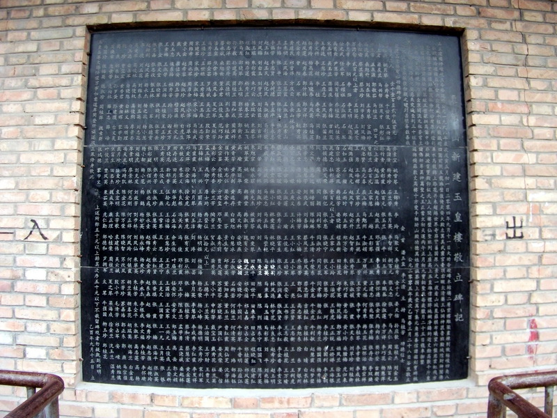 dscf0596.jpg