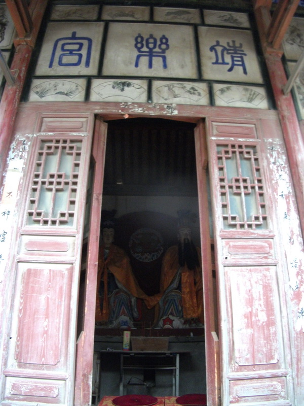 dscf0618.jpg