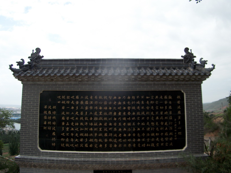 dscf0651.jpg