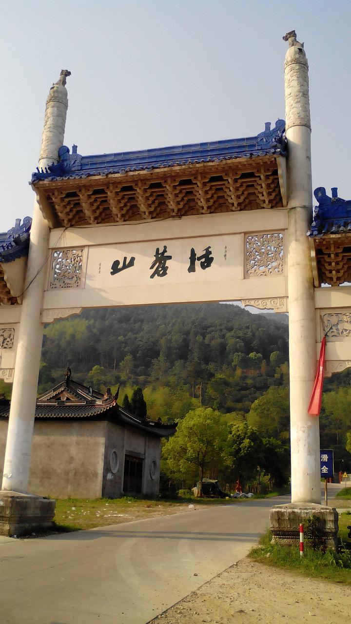 img_20140503_071656.jpg