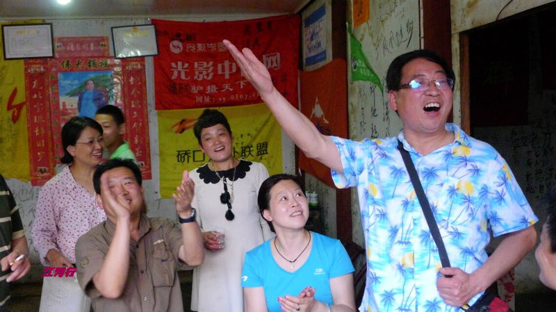 qqͼƬ20140604134306.jpg