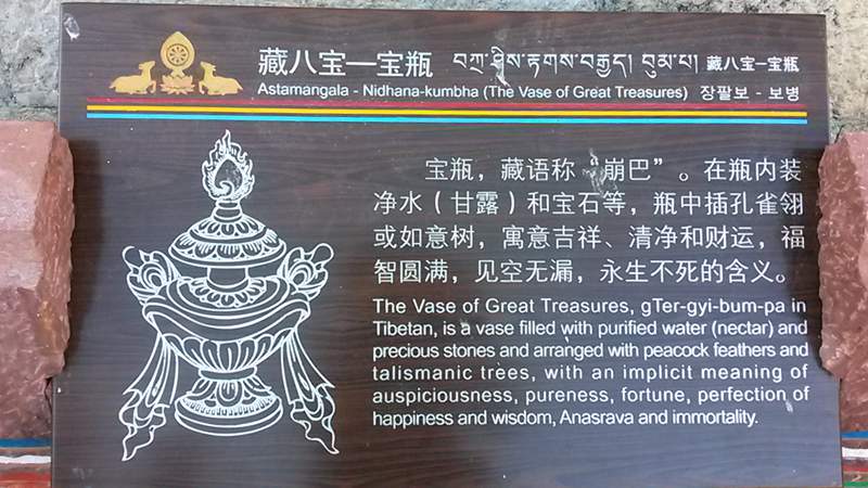 20140602_182652_.jpg
