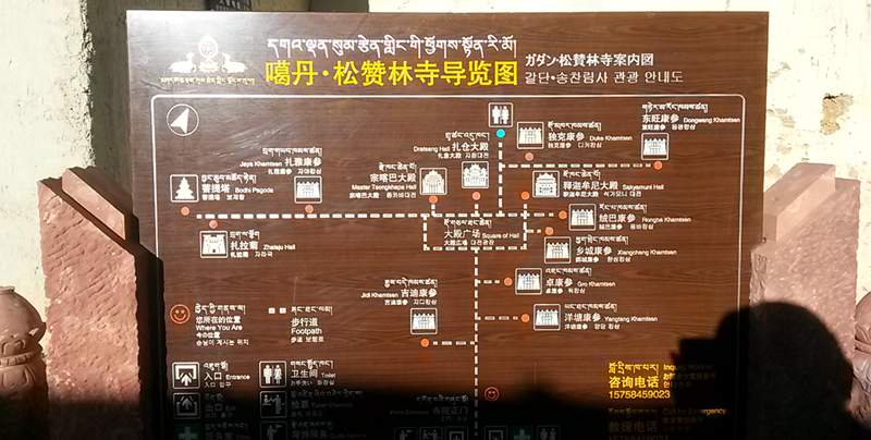 20140602_185433_.jpg