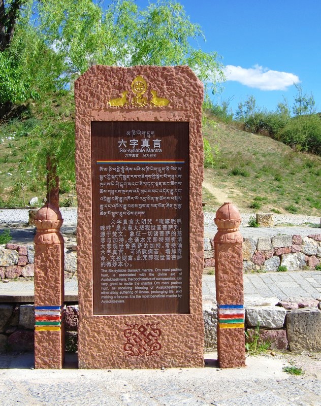 imgp7496aa.jpg