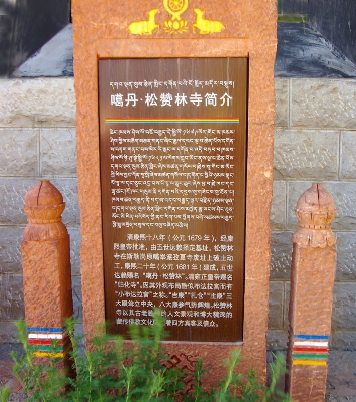 imgp7652aa.jpg