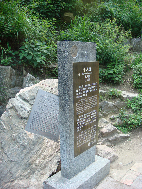 dsc06668_.jpg