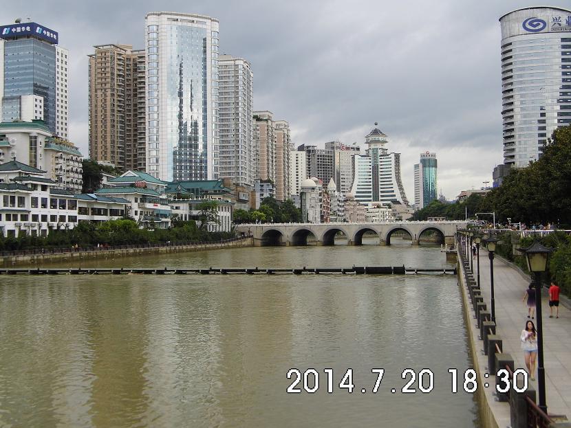 dsci2090.jpg