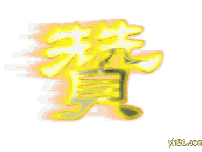 u=3423094349,353236277&fm=21&gp=0.jpg