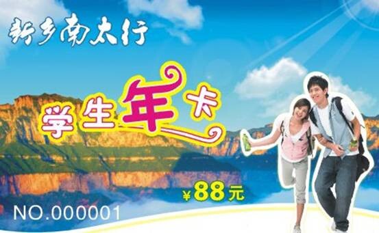 qqͼƬ20140825211811.jpg