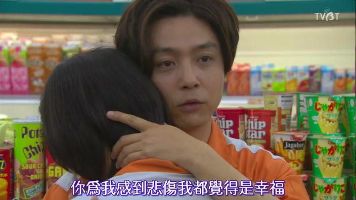 (ͼʽ06.mp4)00.45.35.47.jpg