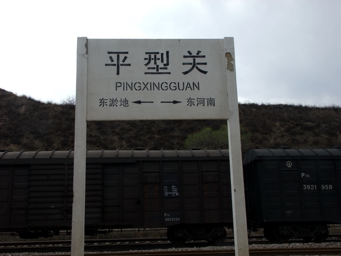 DSCF0034.jpg