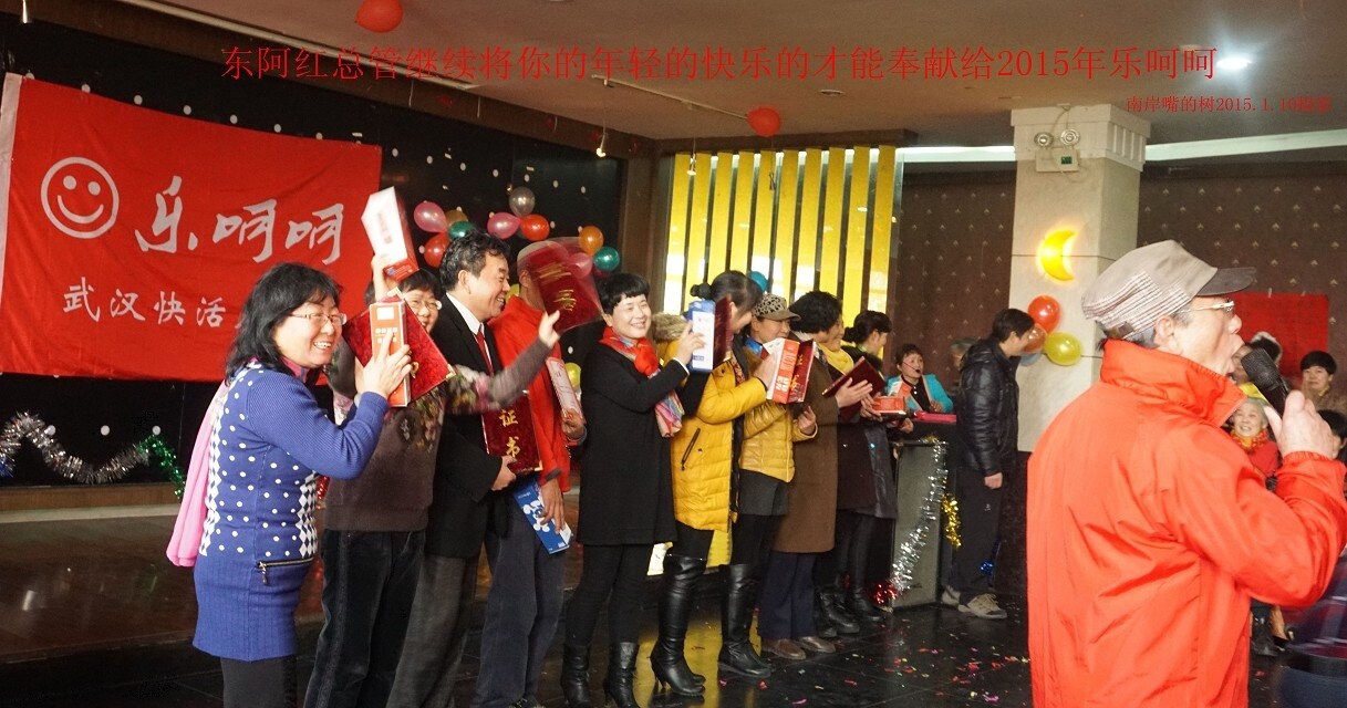 qqͼƬ20150113212907.jpg