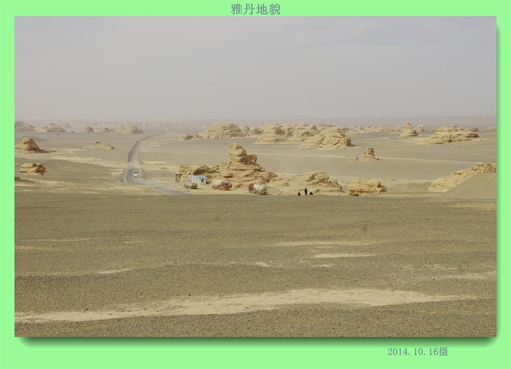 _igp3775_.jpg