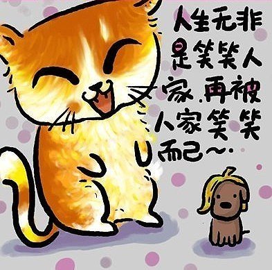 51d3b41a6ee90310.jpg!600x600.jpg