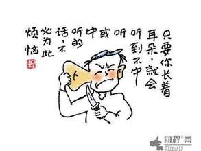 u=197276018,2920525597&fm=21&gp=0.jpg