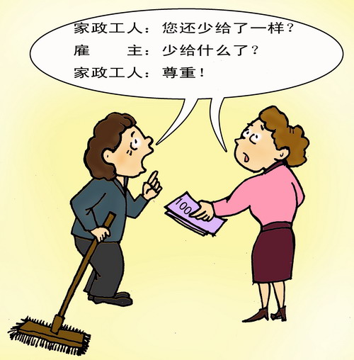 201207111937329887.jpg